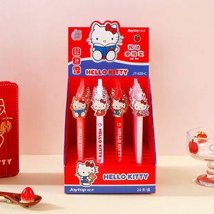 ��ľHelloKitty���ԹP�NƬ��ͨ�P�A�ɐۄP��؈0.5���ӺڹP���ֵ
