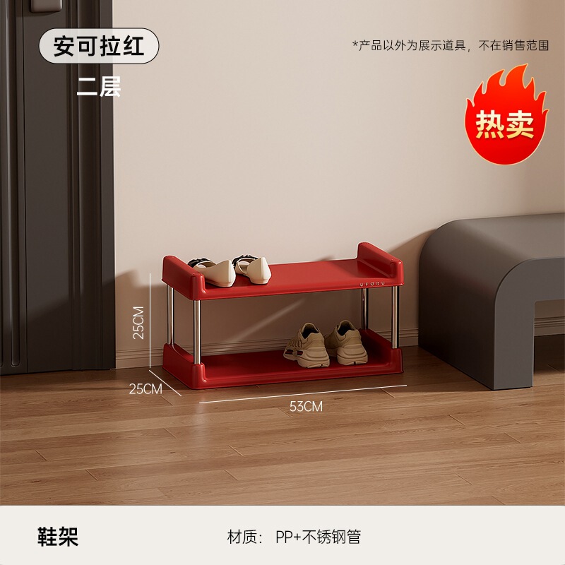 简易鞋架家用门口多层大容量省空间鞋架子宿舍入户门窄缝落地鞋柜|undefined