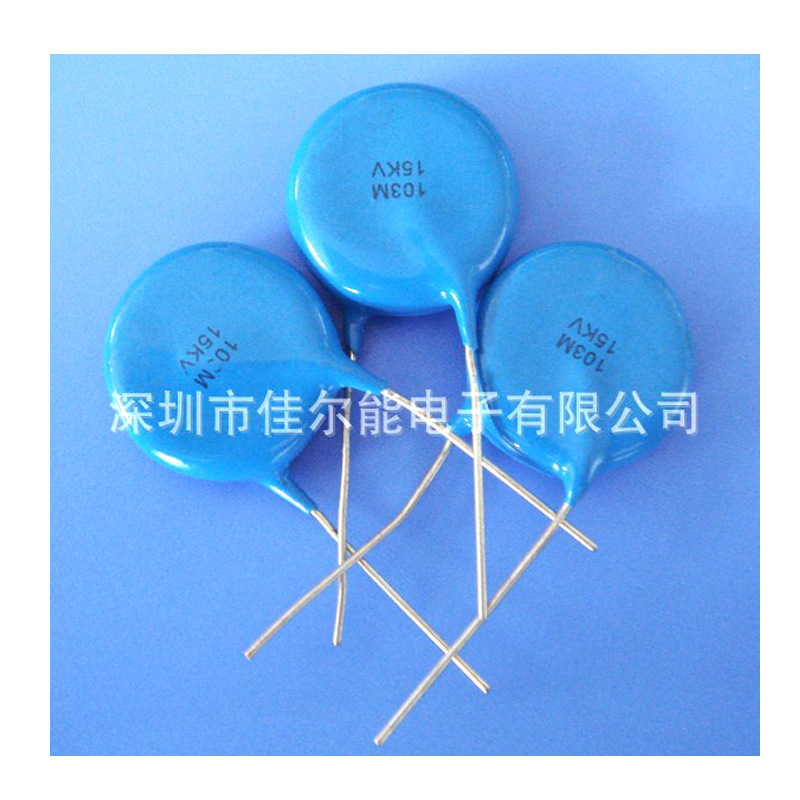 【厂家直销】超高压佳尔能103M15KV高压陶瓷电容器