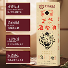 ͨj۴ștоԺƷt鰬ؼtݱ