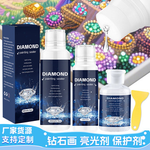 �S��ֱ�N ͸���ʯ���zˮ�ͮ����o ��������5D�ʯ�L��PVA�ܷ��z