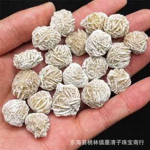 ��Ȼ�Sˮ���V��ɳĮõ�廨�V��ԭʯ�˱�ʯ�ྦྷ�w�ղؽ̌W��ʯ��ʯ