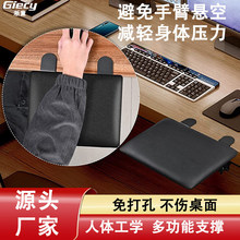 �����ӳ�����۵����׵��������а�����а칫��������ֱ��м�