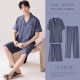 Pure Cotton Pajamas Men's Summer Short-Sleeved Wearable High-End Shirt Men's Home Wear Three-Piece Suit