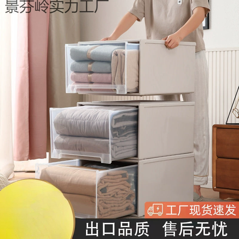 Ящик для хранения, ящик для хранения, шкаф для хранения одежды, ящик для хранения нижнего белья, бытовой пластиковый шкаф для хранения