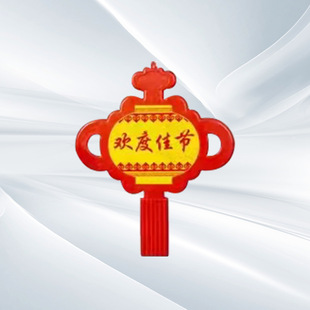 ��Ӿ�����l��̫���LED�Ї��Y·�����1.2�׸����l��늾��U��·