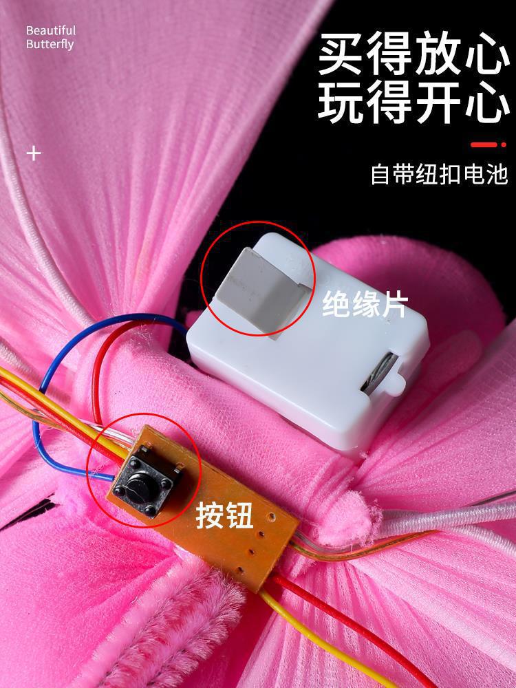 Ángel de la niña espalda brillante bambú mariposa alas espalda accesorios de niña hadas princesa falda varita mágica