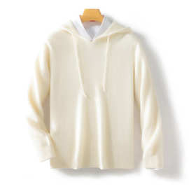 纯羊毛衫连帽卫衣男秋冬时尚针织衫毛衣宽松休闲纯羊毛打底衫带帽