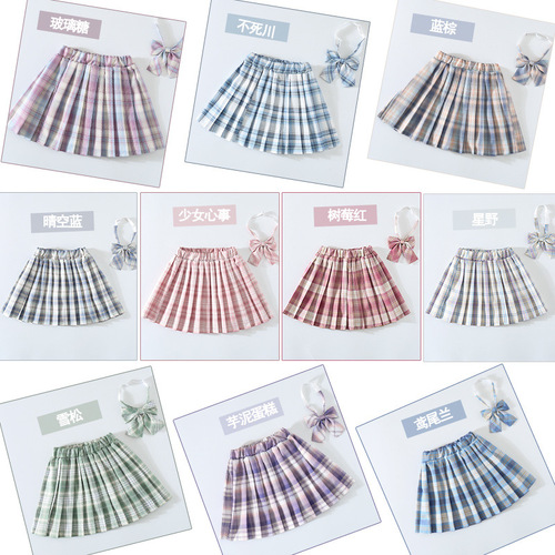 Girls' JK School Uniform Skirt Spring and Autumn Season Checkered Children's Original Short Skirt Primary School and Middle School Student Half Body Pleated Skirt Full Set
