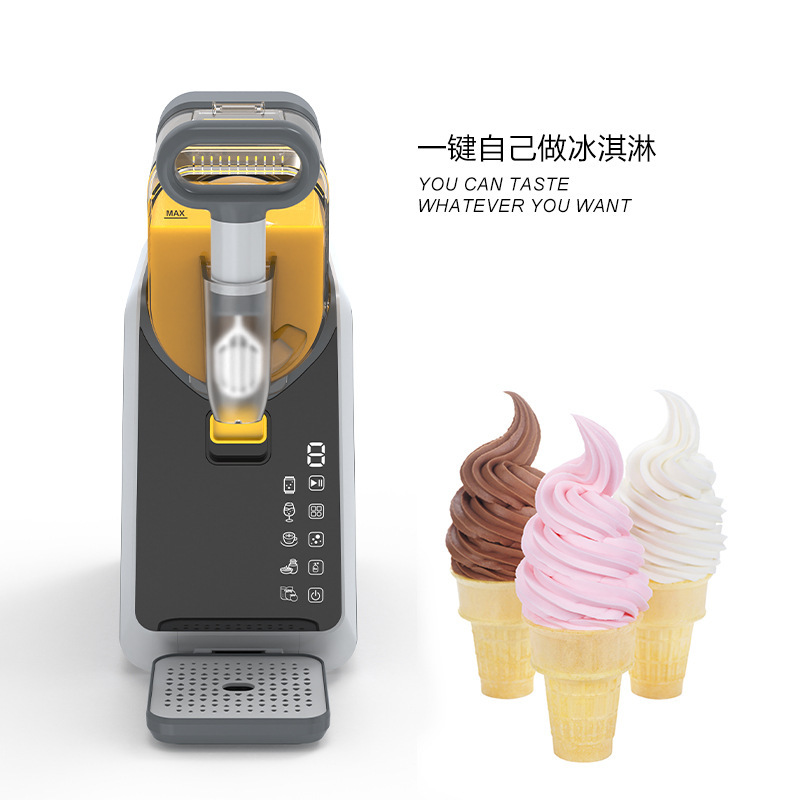 小型家庭用冷飲雪泥機雪融機自動洗浄白黒スクリーン氷砂飲料機ミルク昔機かき氷機|undefined