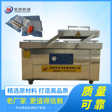 ���p����հ��b�C �ɝ���ô����D����շ���O�� ���Ӱ��b�C����