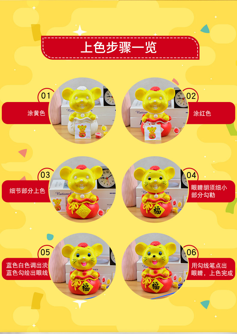 O1CN01tUm4Y31HjEgGcGTZa_!!2326