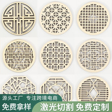 �N��ľ�|���|���C����͉|�AľƬ�������偉|��|diyľ�ƹ�ˇƷ