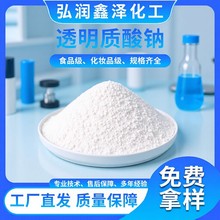 ͸|c 99yƷʳƷԭϴСӲSl