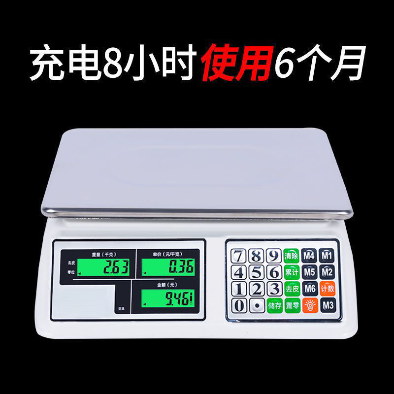Escala electrónica para negocios, venta de verduras, pesas electrónicas, kilos de productos genuinos, puestos de venta de frutas precisos, báscula de mercado.
