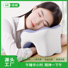 U型枕驾驶颈枕学生记忆棉脖子午休脖枕记忆枕午睡便携护颈枕u形枕