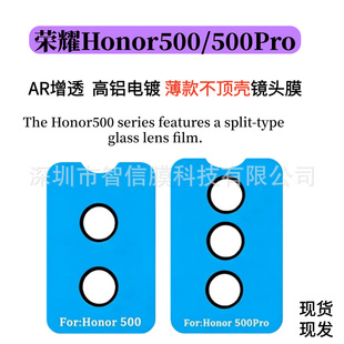 �m�Øsҫ500pro�R�^Ĥ���岣����λ���z���^�N�sҫ500���w�R�^Ĥ