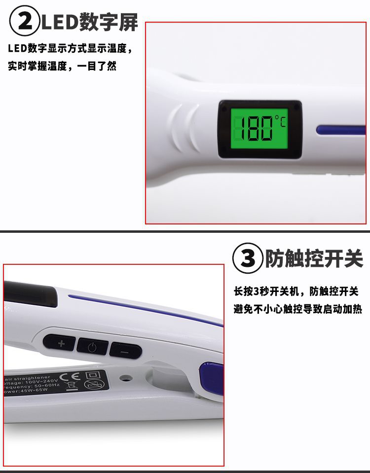 078合并详情_07.jpg