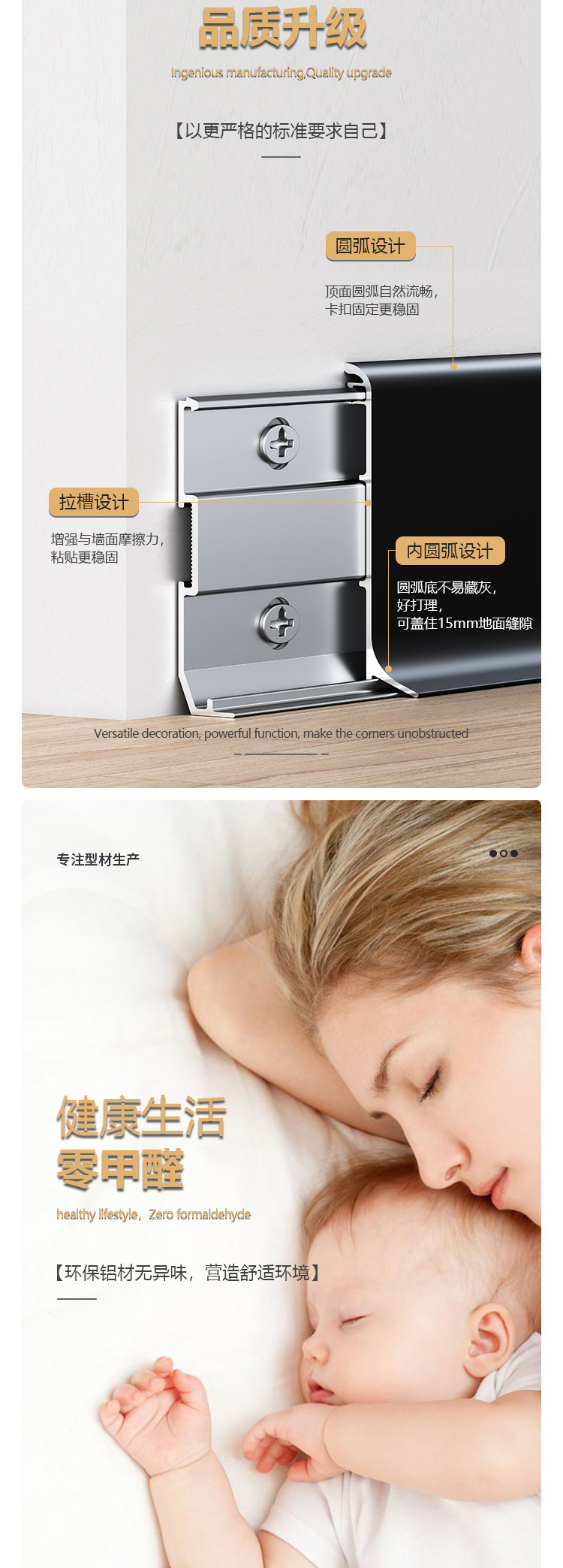 GSING阿里_05.jpg