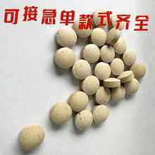 ����OEM�t�����A���Ƭ���U��Ѫ���p�߹���Ƭ�ǹ�Ƭ���N�ƴ��ӹ�