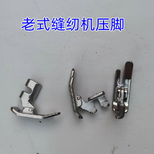 ��ʽ�_̤�p�x�C���ͨ�������� ���_�����w���Ƽ��ÿp�x�C�A����