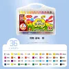 603-36 color