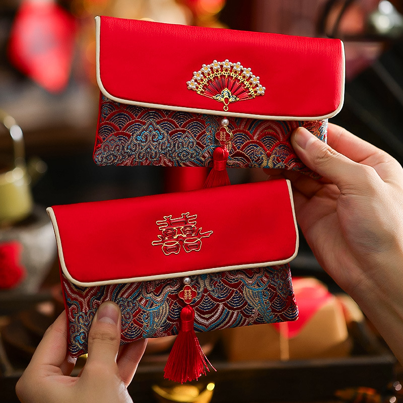红包结婚专用高级感改口费红包袋大号万元婚礼订婚随礼利是封批货