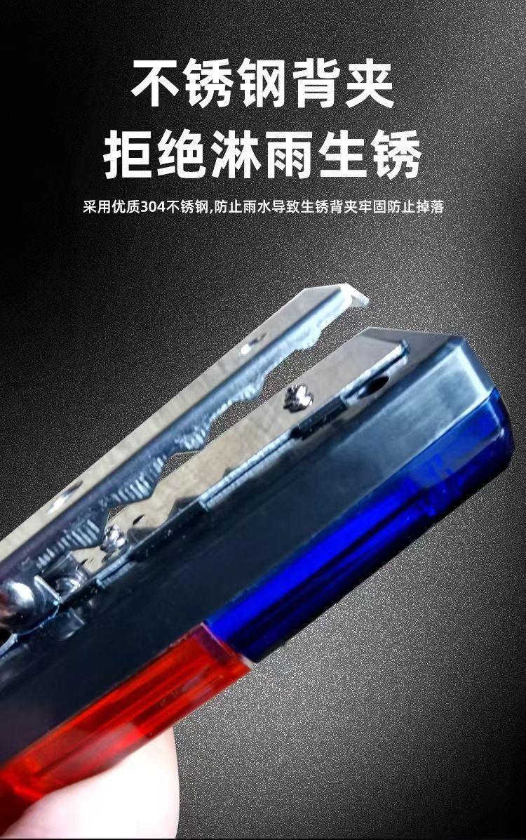 一键上货_20250422151559