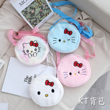 �W�të�qhellokt������Ů��������W��С����ٴͨëë�����l