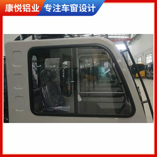 Engineering vehicle side window laminated glass manufacturer Van aluminum window tower crane window car bus side window glass