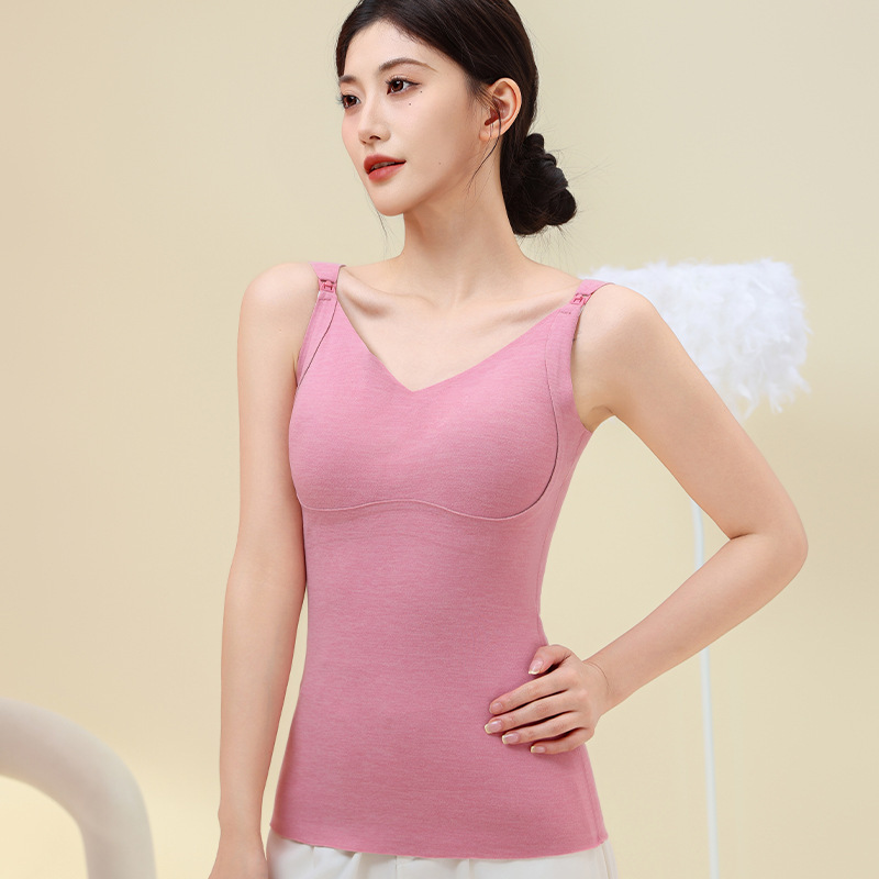 妊婦の保温ベストはブラジャーを着用しないでください。|undefined