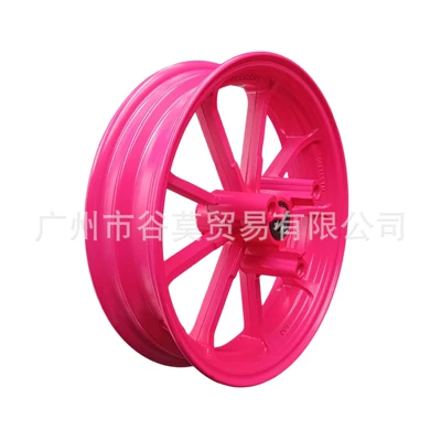 Electric Vehicle Modified Nine-Claw Hub: Motorcycle wheel hub - 10inch-nine-claw-pink