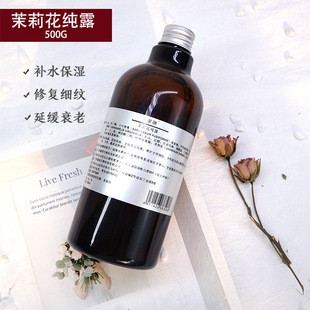 �mܰ�����򻨼�¶��ˮ500g�o�¼�ā��������Ȼ�����aˮ��ë��