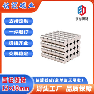 D12*10�L�l�������������Fʯ�僭h�����F12*10�S�F�����Ŵ���