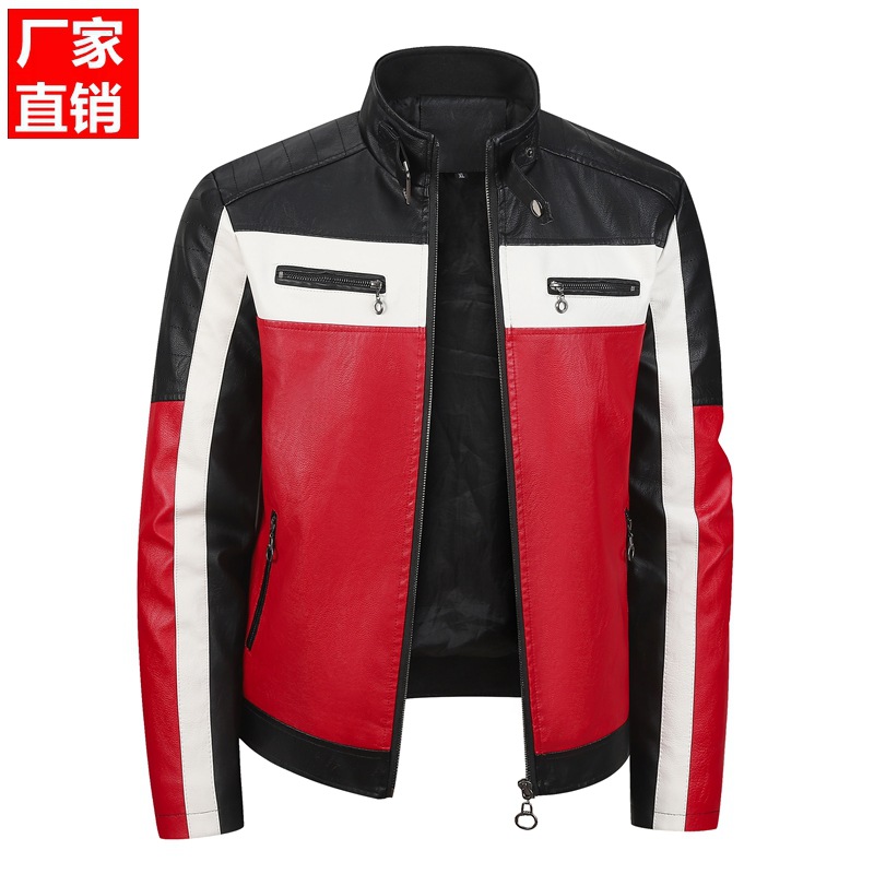2286 Rojo