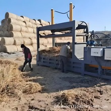 防风治沙稻草打包治沙打包机荒漠化网格化治沙稻草压缩打包机厂家