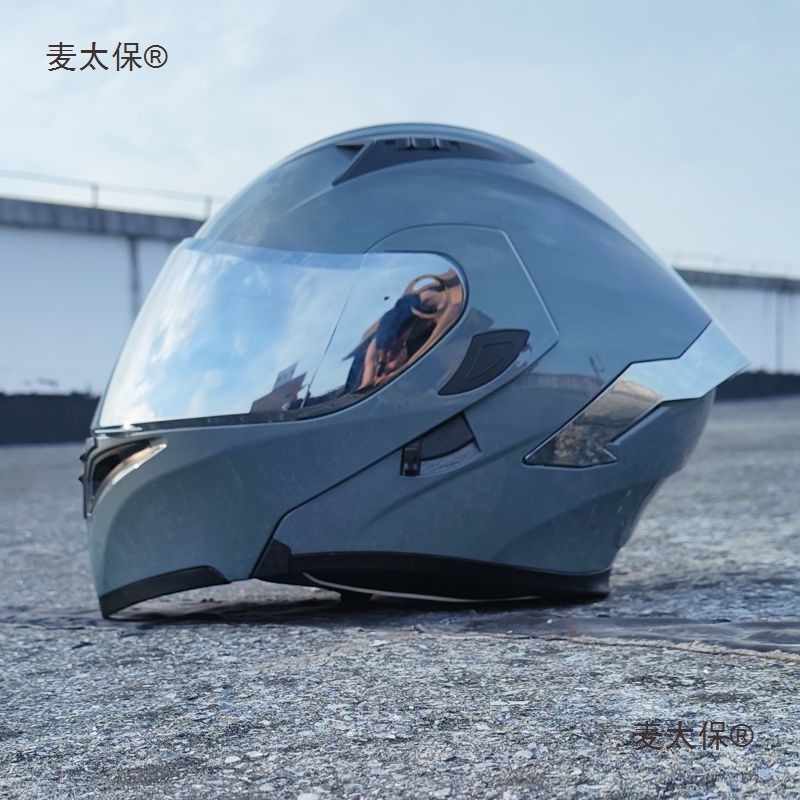 ORZ Electric Motorcycle Helmet Flip Up Dual Visor Full Face