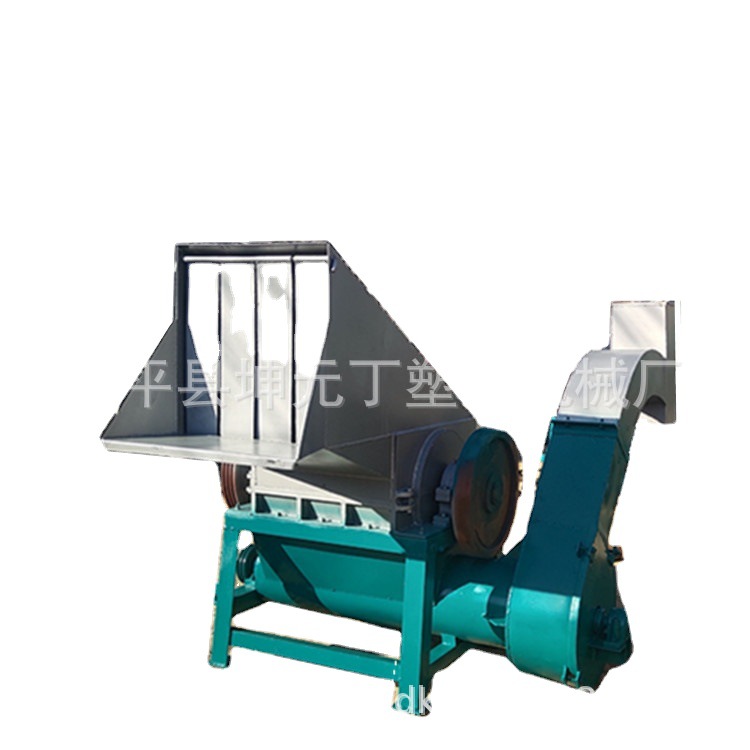 粉碎机 铝合金外包装膜破碎机pvc铝合金包装膜粉碎机时产500公斤