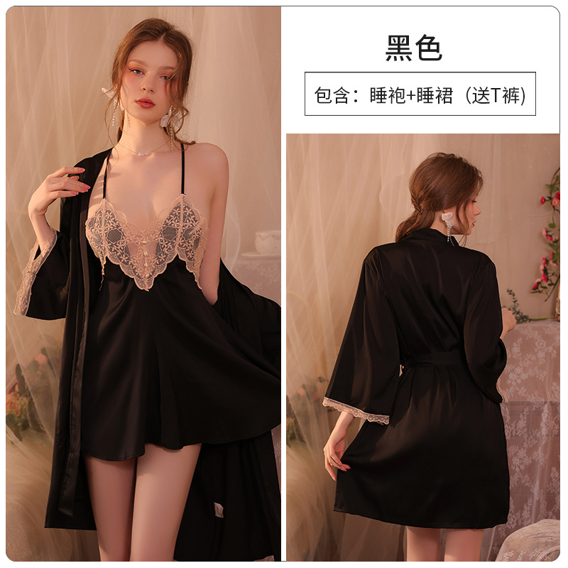 Conjunto de pijama sexy, vestido de tirantes sin espalda de seda helada transparente, ropa de estar por casa, disponible para dropshipping A123, estilo suave y relajado.