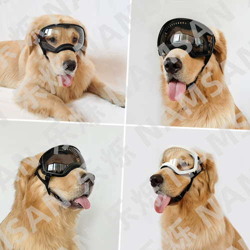 Pet headwear large frame dog glasses sunglasses medium and large dog anti-snow anti-UV pet goggles sunglasses