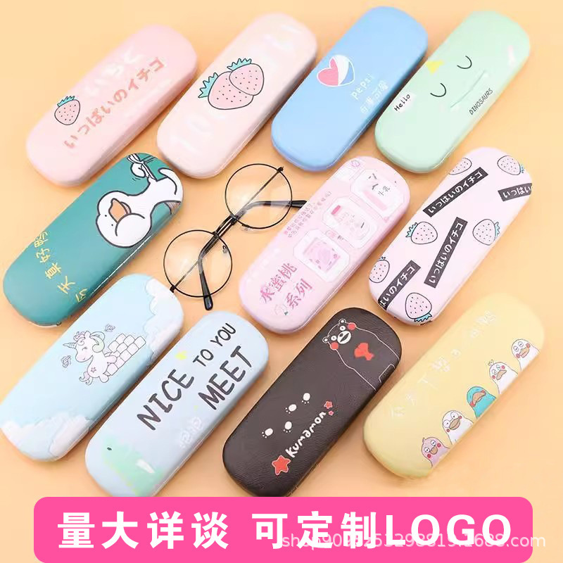 Spring New Metal Glasses Case, Cute Cartoon Contact Lens Storage Box, Sunglasses Case with a High-End Feel