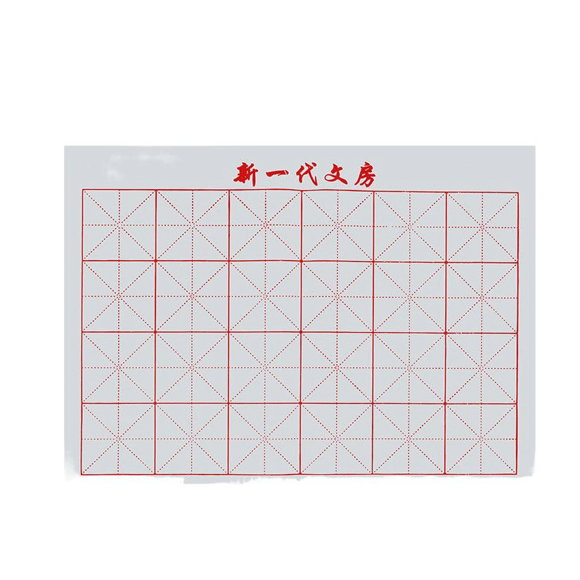 Водная ткань для письма каллиграфия вступительный костюм для начинающих копия Европейский стиль маленький обычный сценарий каллиграфия утолщенная имитация бумаги Сюань вода быстросохнущая