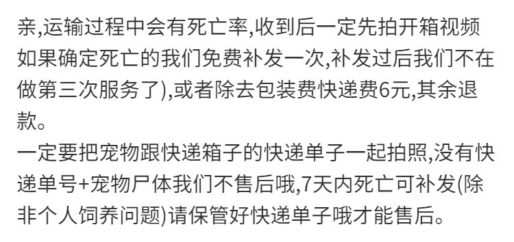 db9794ad-6817-469c-99b1-c5efe1415f27.jpe