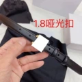 1.8 Wide Black Matte Buckle Layer Cowhide