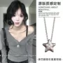 星星新款百搭2025颈链