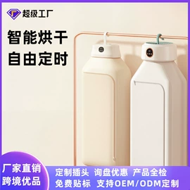 按摩棒/锤;干衣机;洗车水管