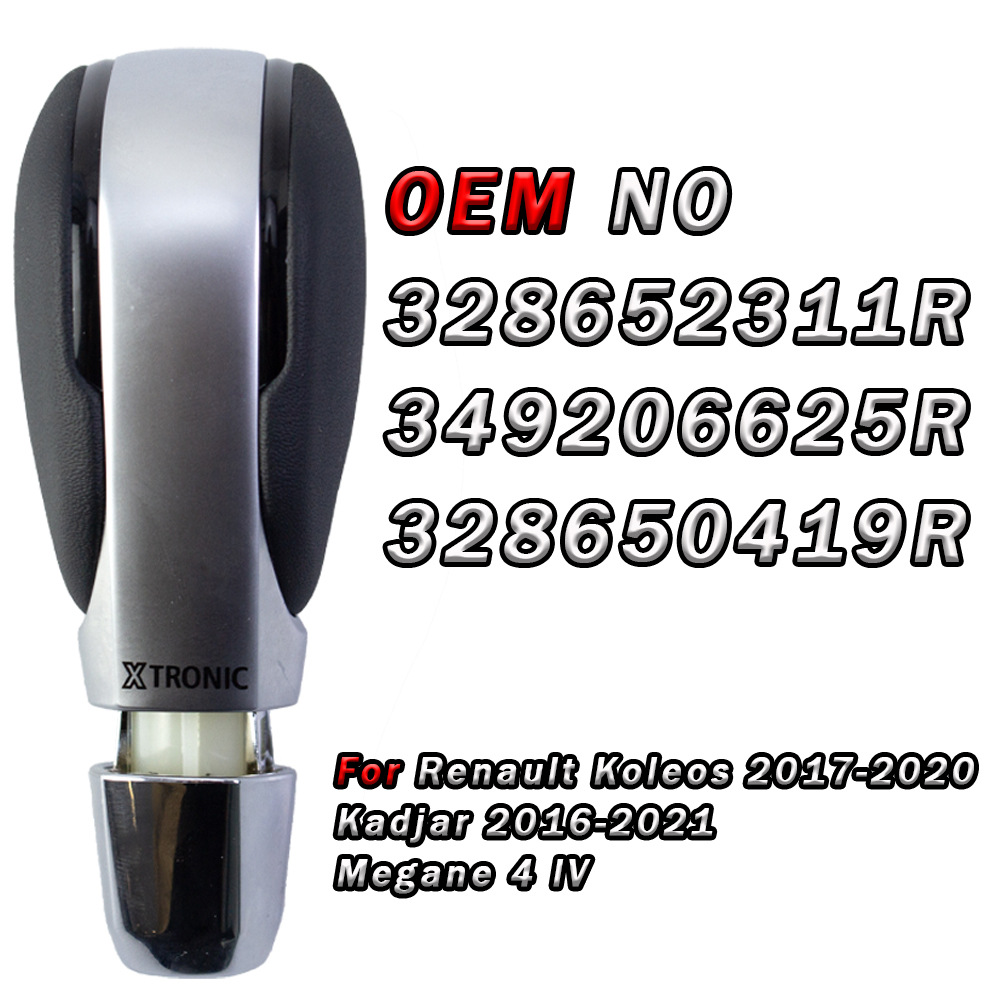 Fábrica en stock para Renault Leo Megane 4 cambio automático de marchas accesorios de cabeza de cambio de mano image 2