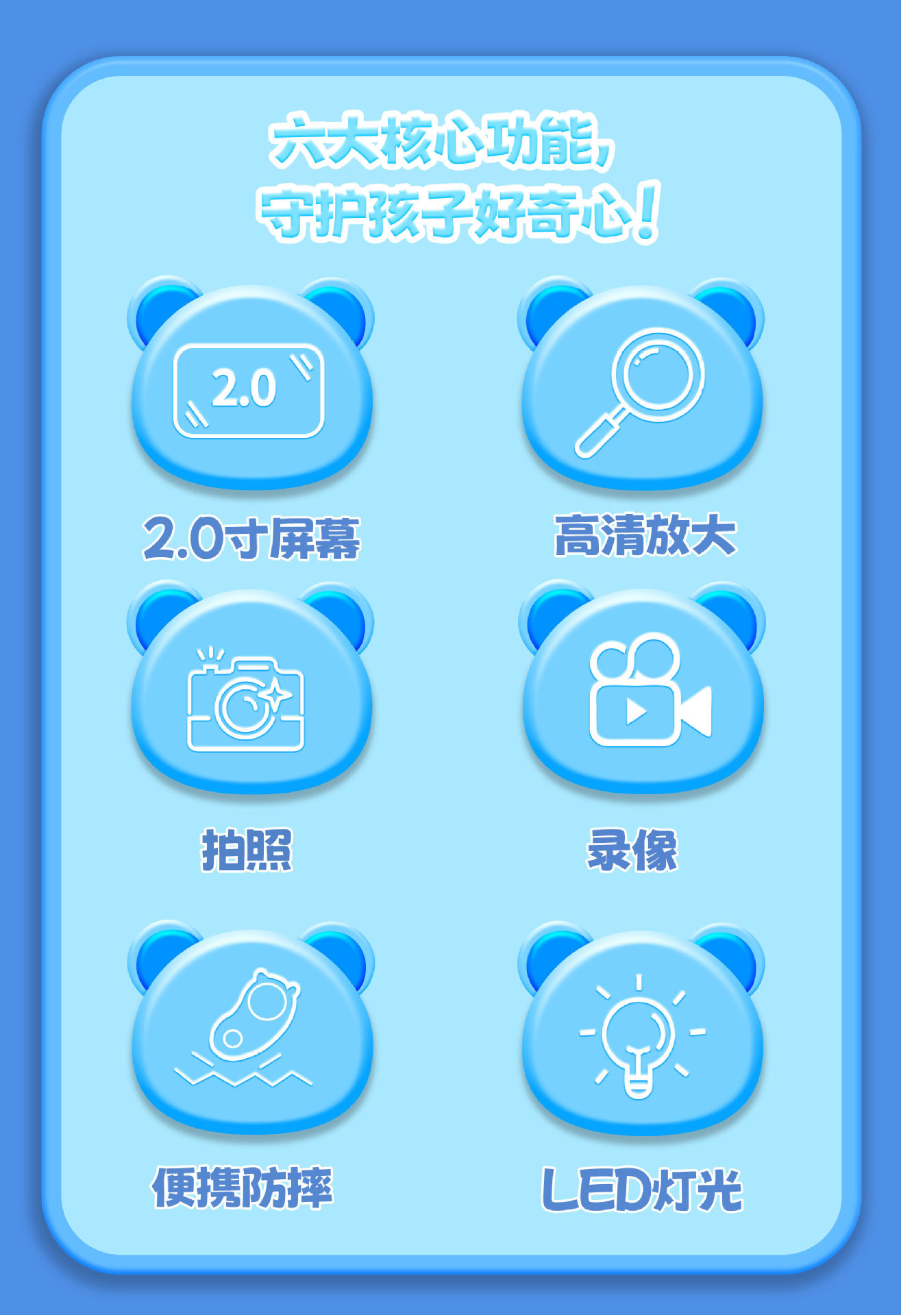 HM020H详情页-中文_02.jpg
