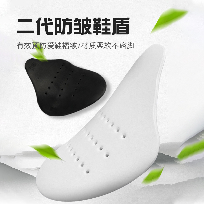 Anti-Wrinkle Aj Shoe Shield Toe Anti-Crease Sneaker Shield Sports Shoe Shaped Shoe Guard Shoe Stretcher Shoe Last Shoe Shield Shoe Accessories Anti-Wrinkle Aj Shoe Shield Toe Anti-Crease Sneaker Shield Sports Shoe Shaped Shoe Guard Shoe Stretcher Shoe Last Shoe Shield Shoe Accessories