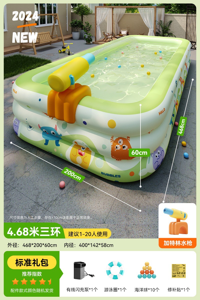 5m 링| 스탠다드 모델 + 개틀링